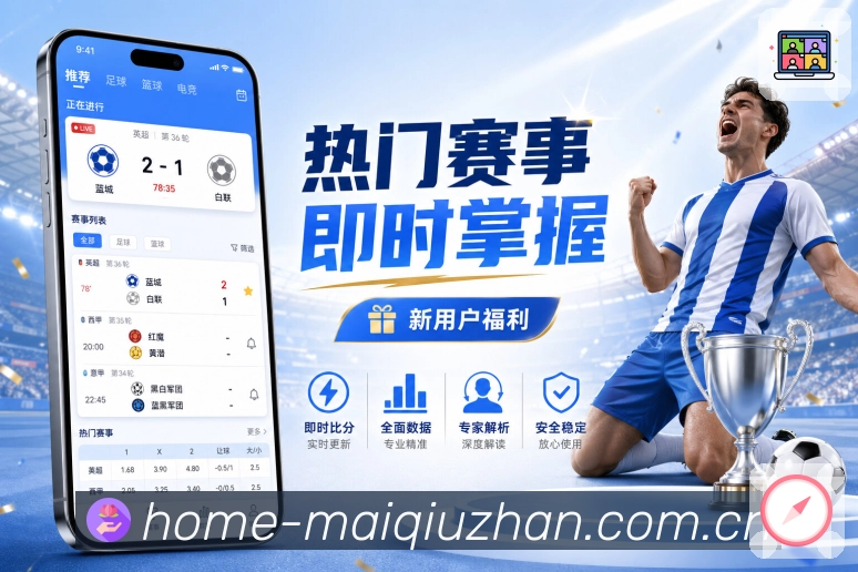 奖项证书
